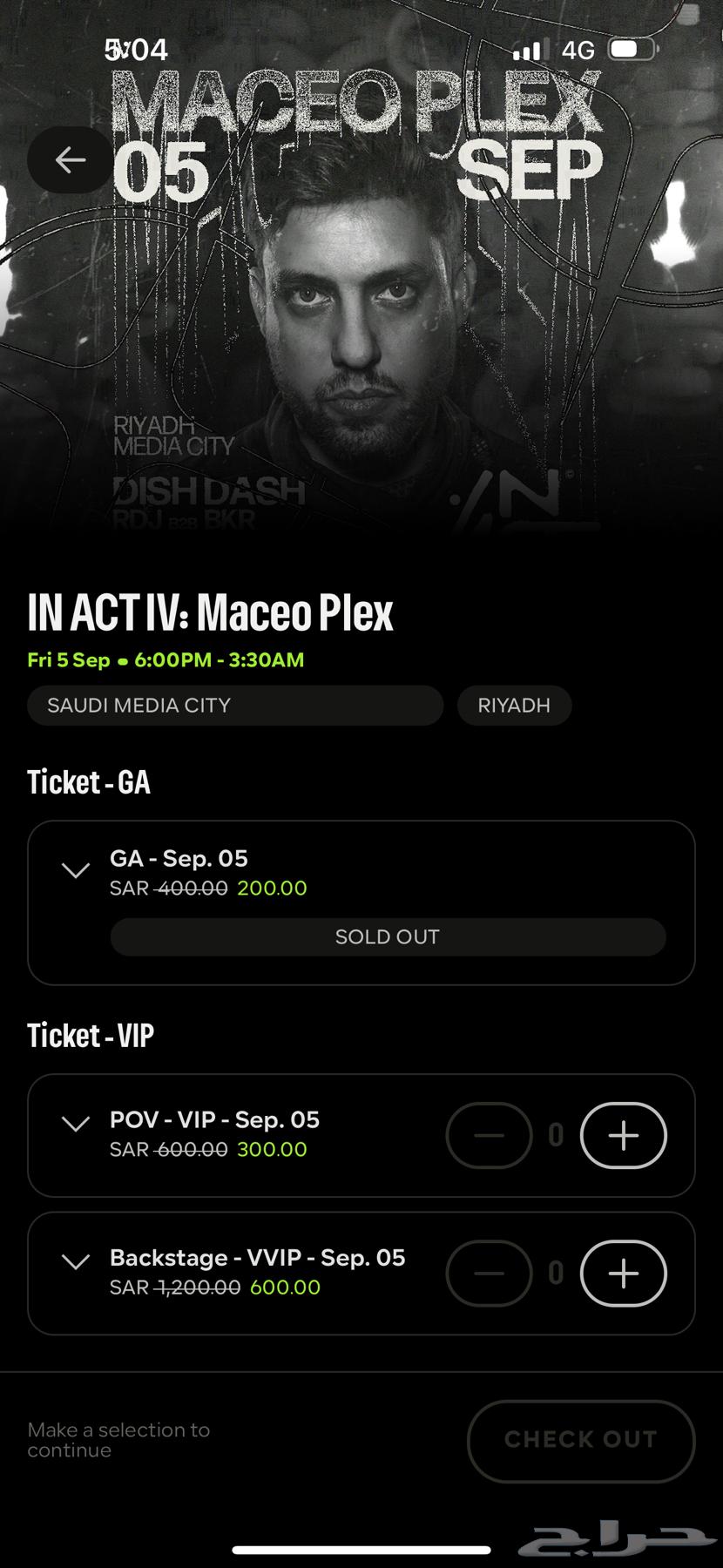 Backstage Ticket - VVIP Party in Act IV in Riyadh64423556092674111