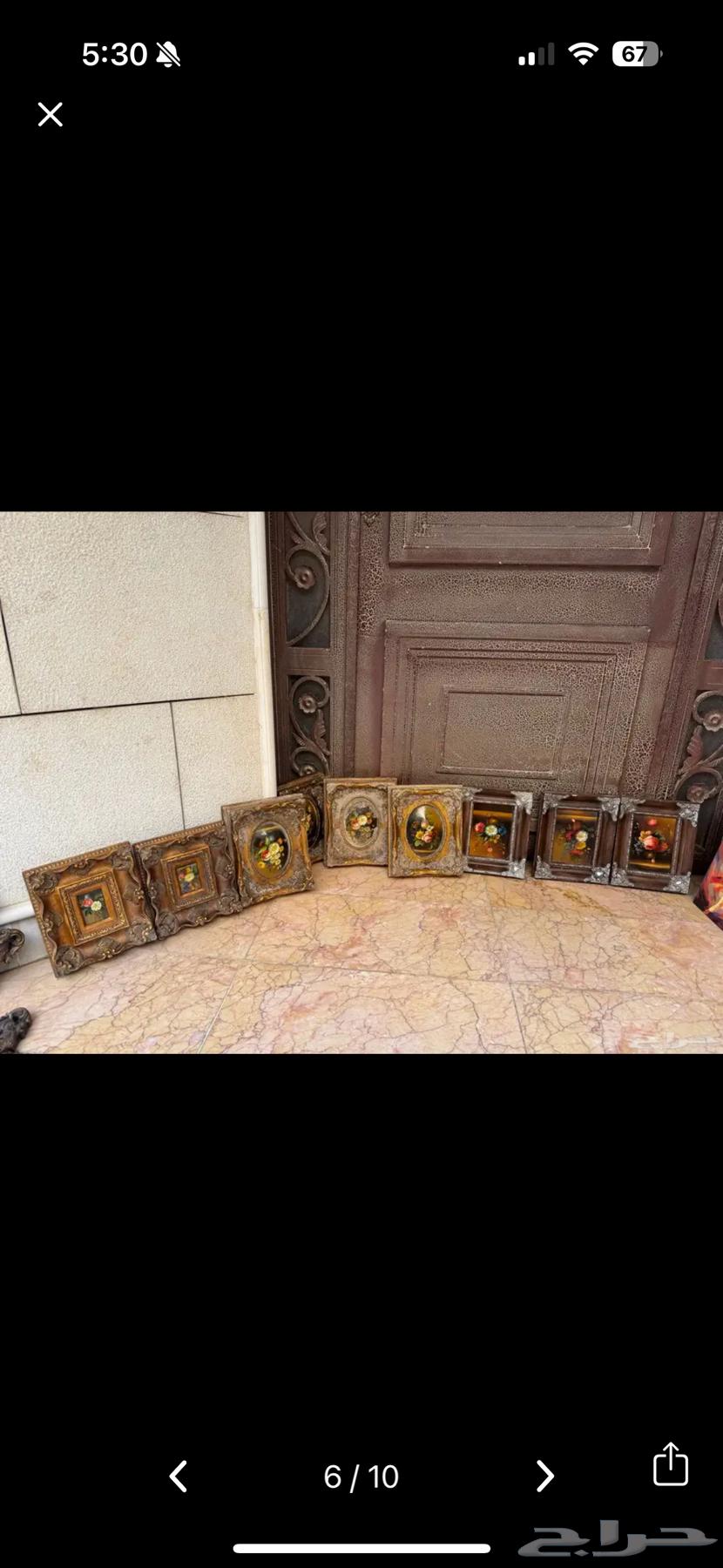 Excellent archaeological tablet64423944349058110