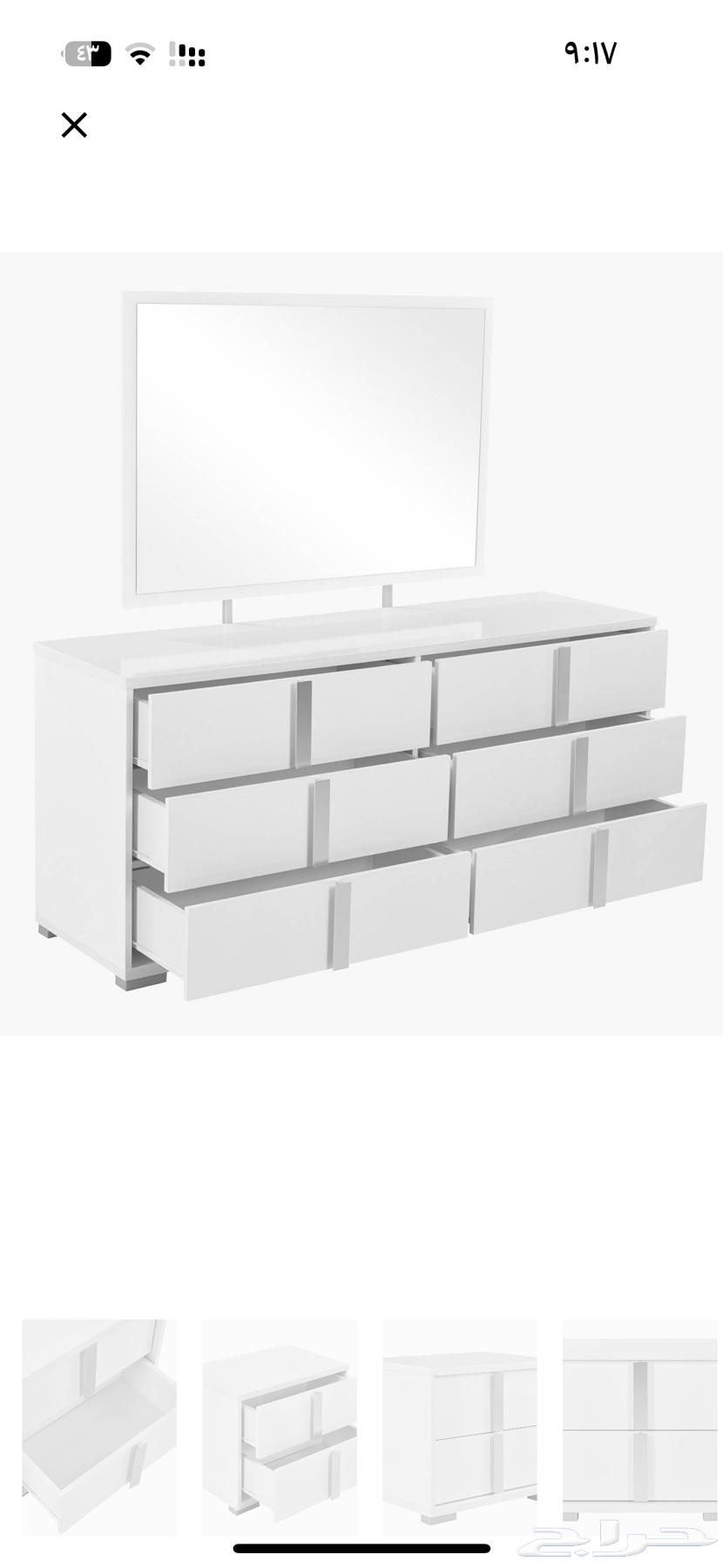 غرفة نوم مستعملة شبه الجديدة64425273143171114