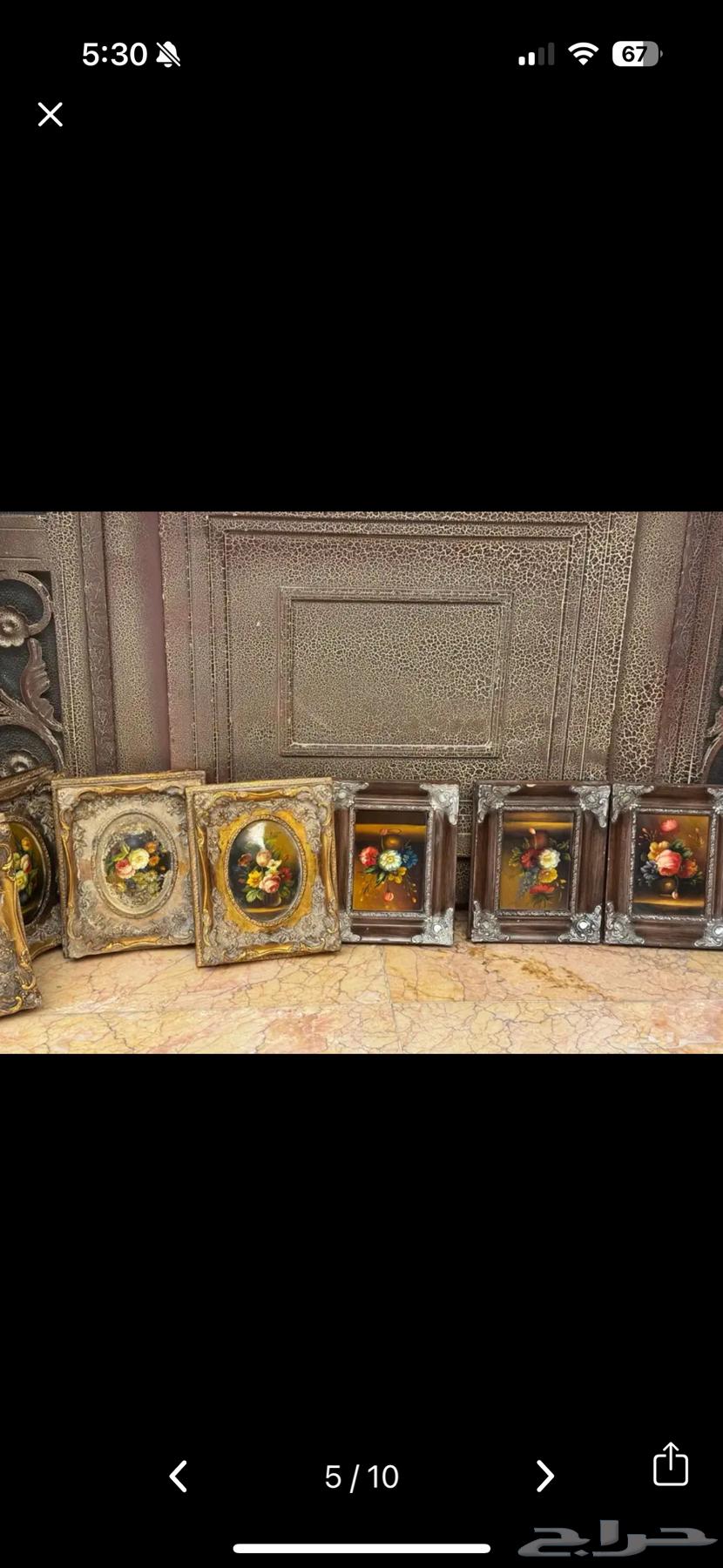 Excellent archaeological tablet64423944349058112