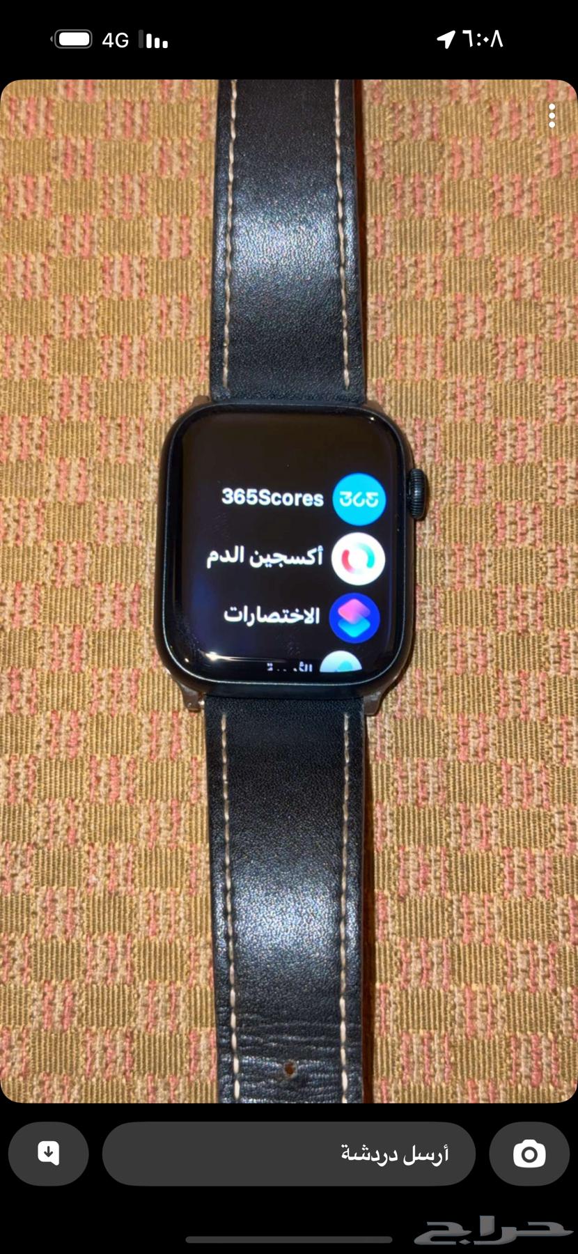 ساعه ابل الاصدار التاسع مقاس 4564424065506050110