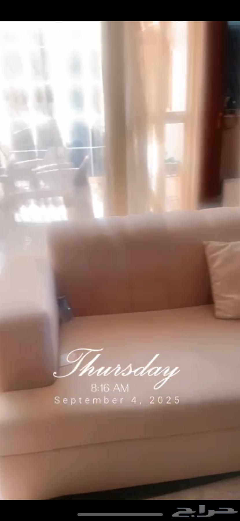 الحويه64420810280833111