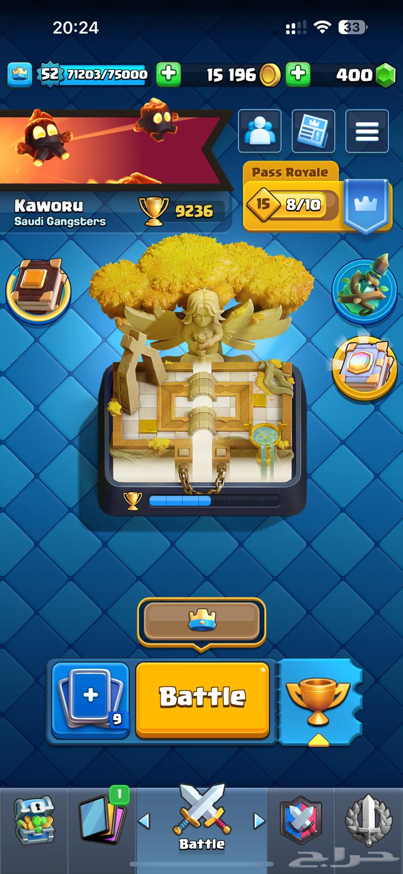 حساب كلاش رويال فيه 10 بطايق مطوره64427022729474110