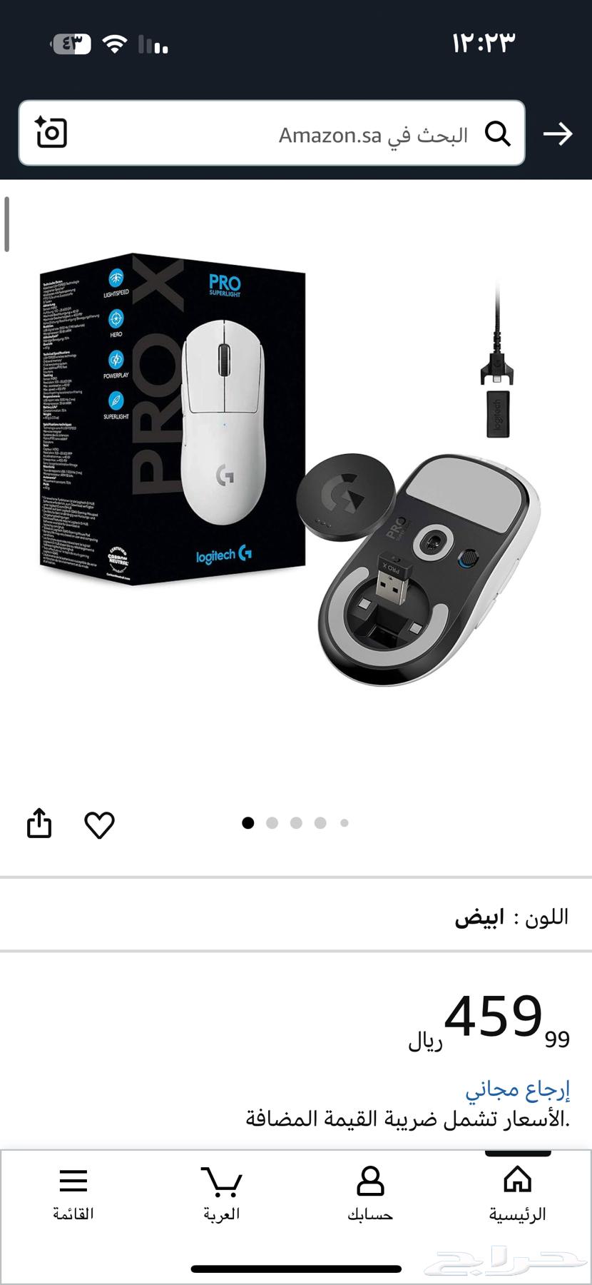 Logitech White Wireless Mouse64422123707778111