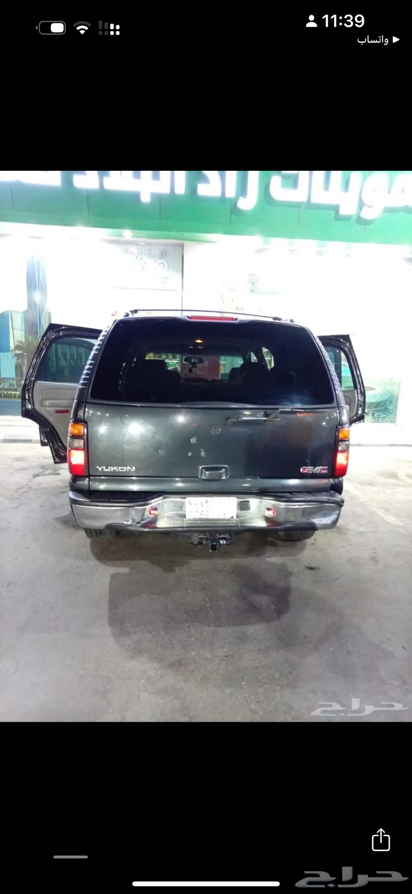 Yukon 2004 Clean64581483878018111