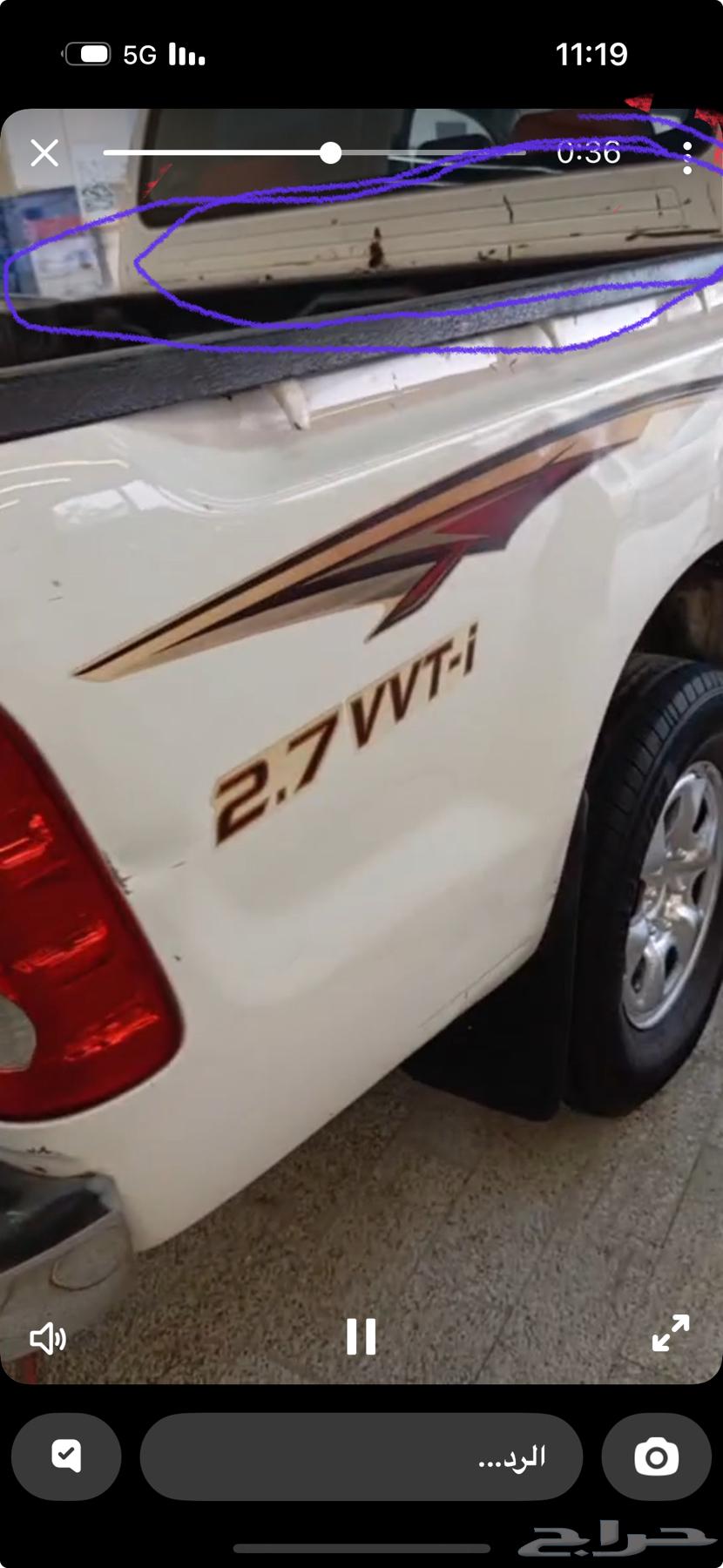 هيلكس 2011 بدي وكاله مكينه اصفار جديده قطع يباني وتجميع صيي64580812673537110