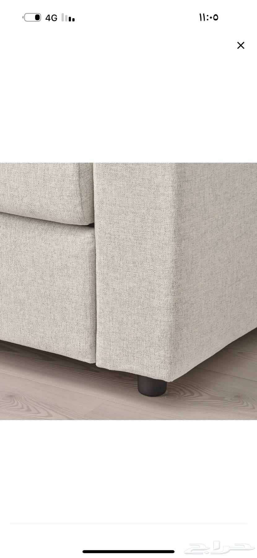 تلبيسة كنب ايكيا64425851427457111