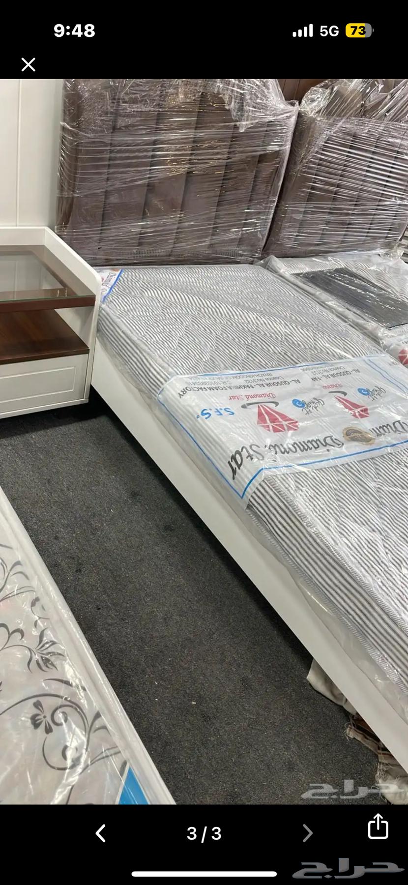 ثلاث كراسي استخدام 7 شهور للبيع64425421610370110