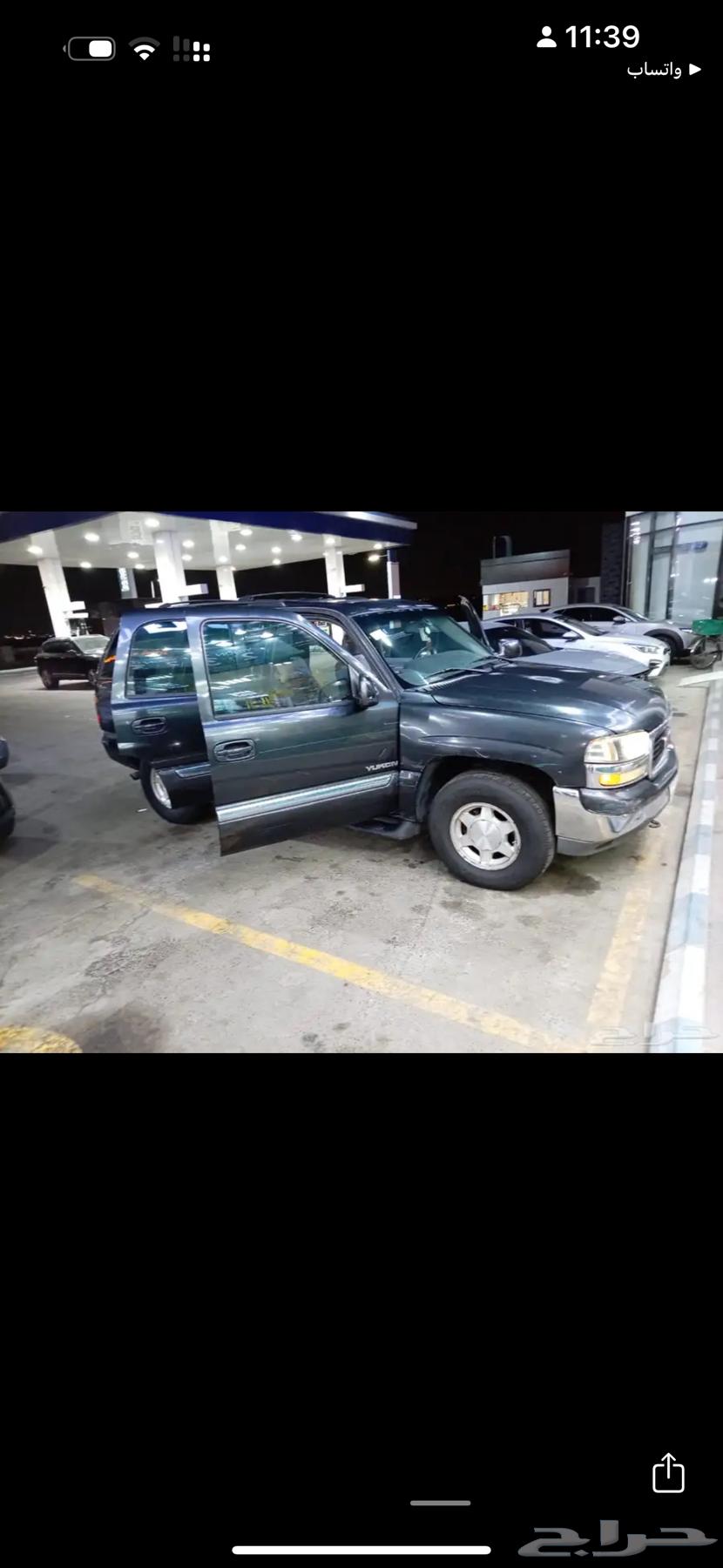 Yukon 2004 Clean64581483878018110