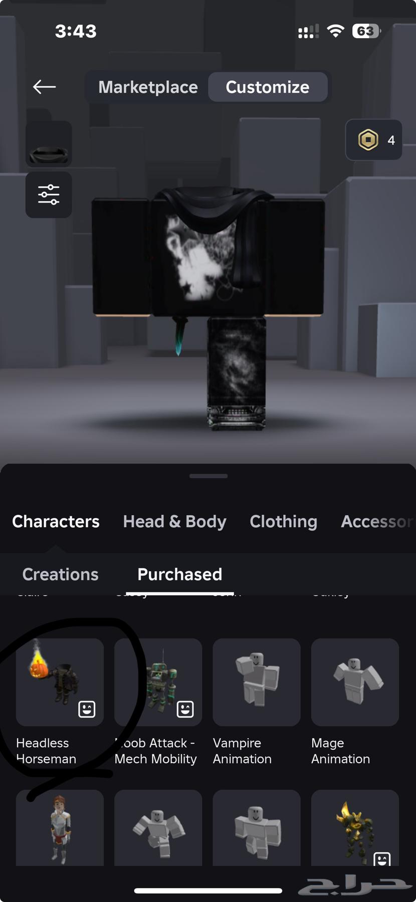 Roblox account with Houdles man, headphones, faces, MM2 weapons64422991036931113