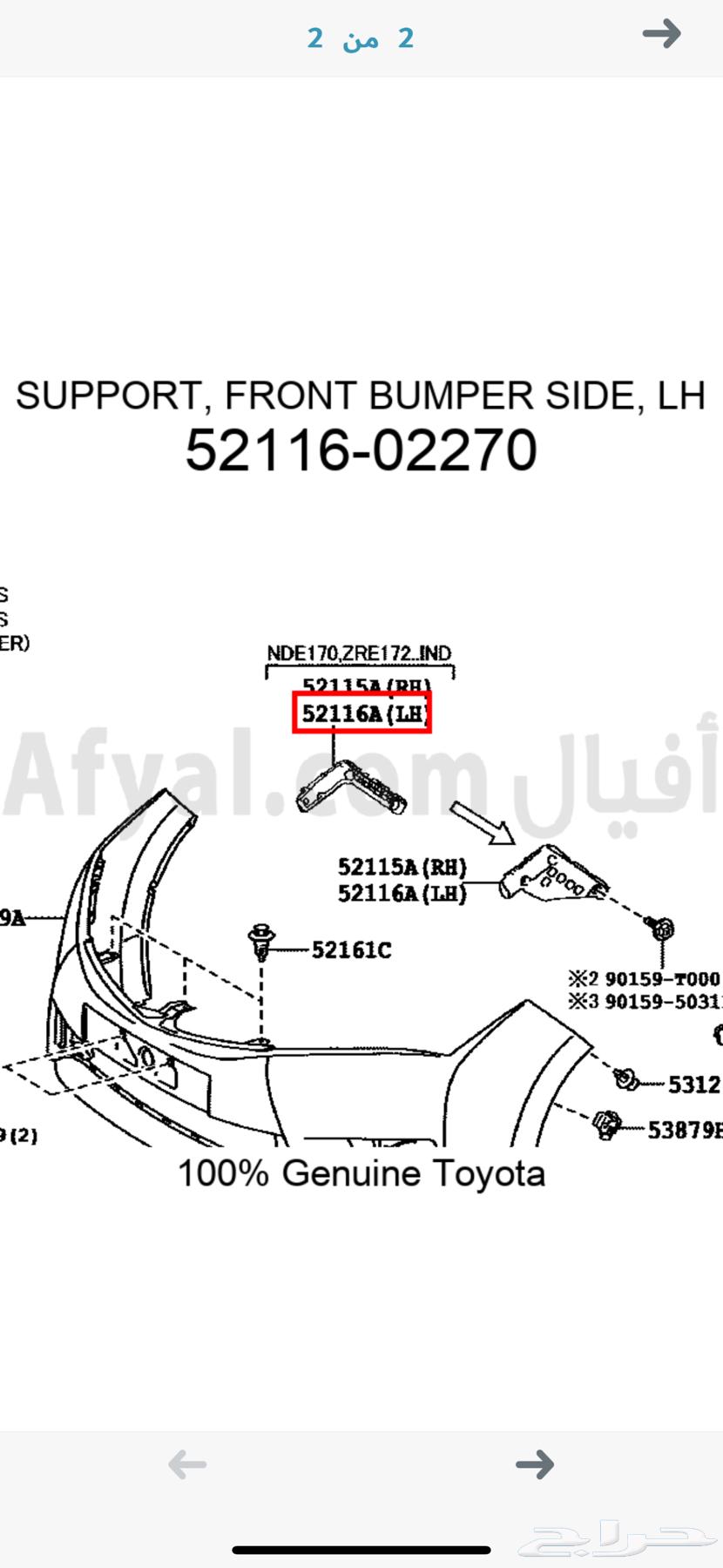Jazan64581621529601111