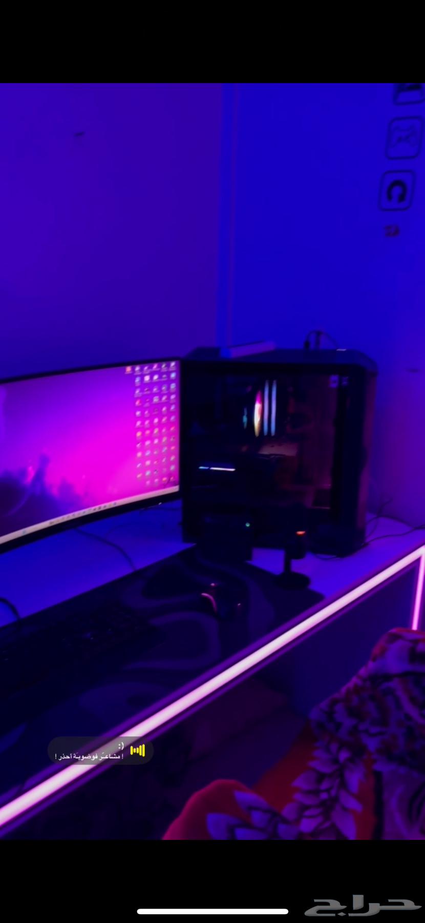 PC setup ready to play64425690638210111