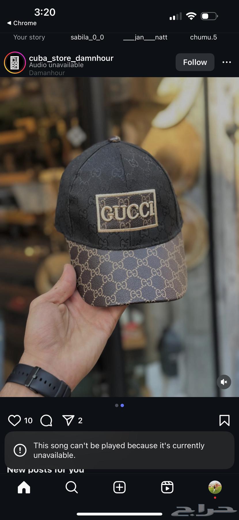 gucci cap64420013836931111