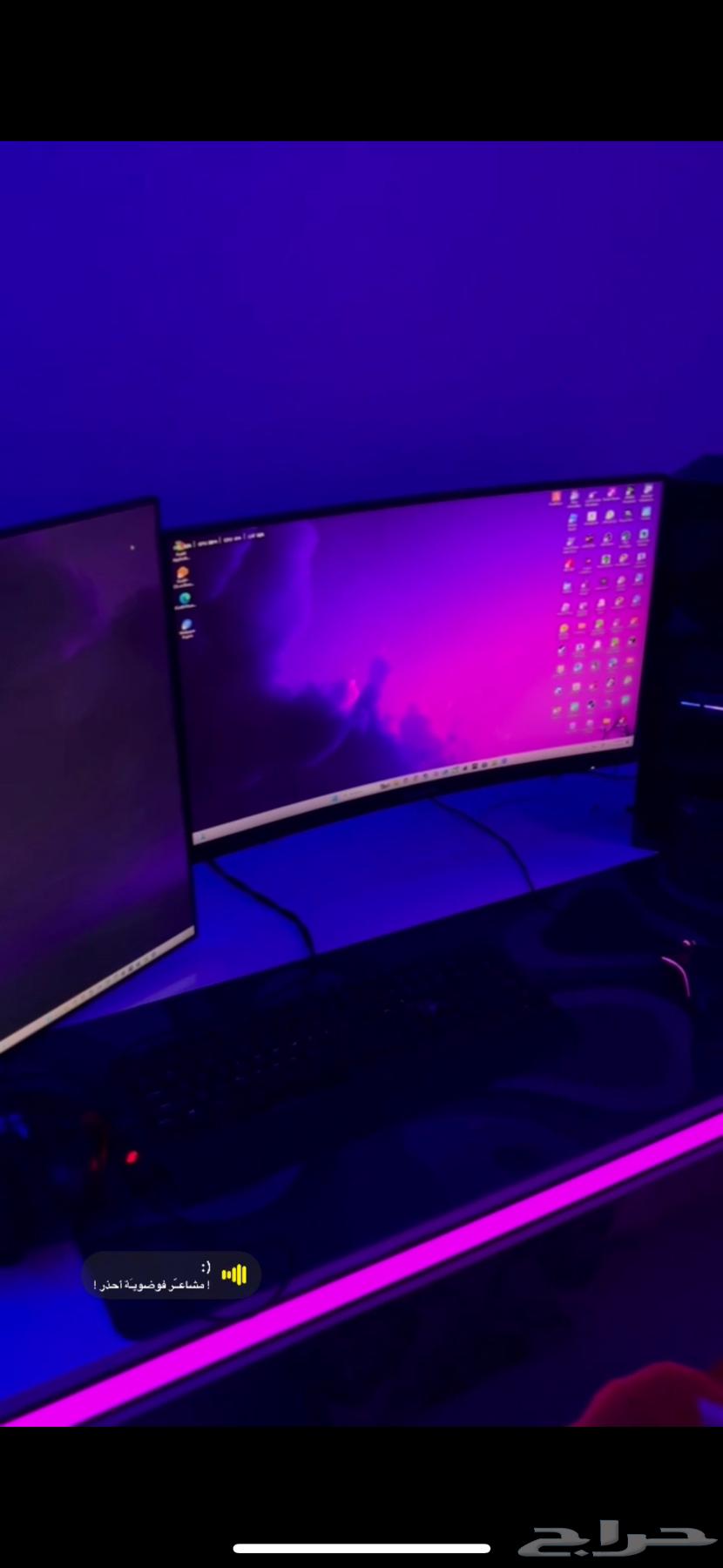 PC setup ready to play64425690638210110