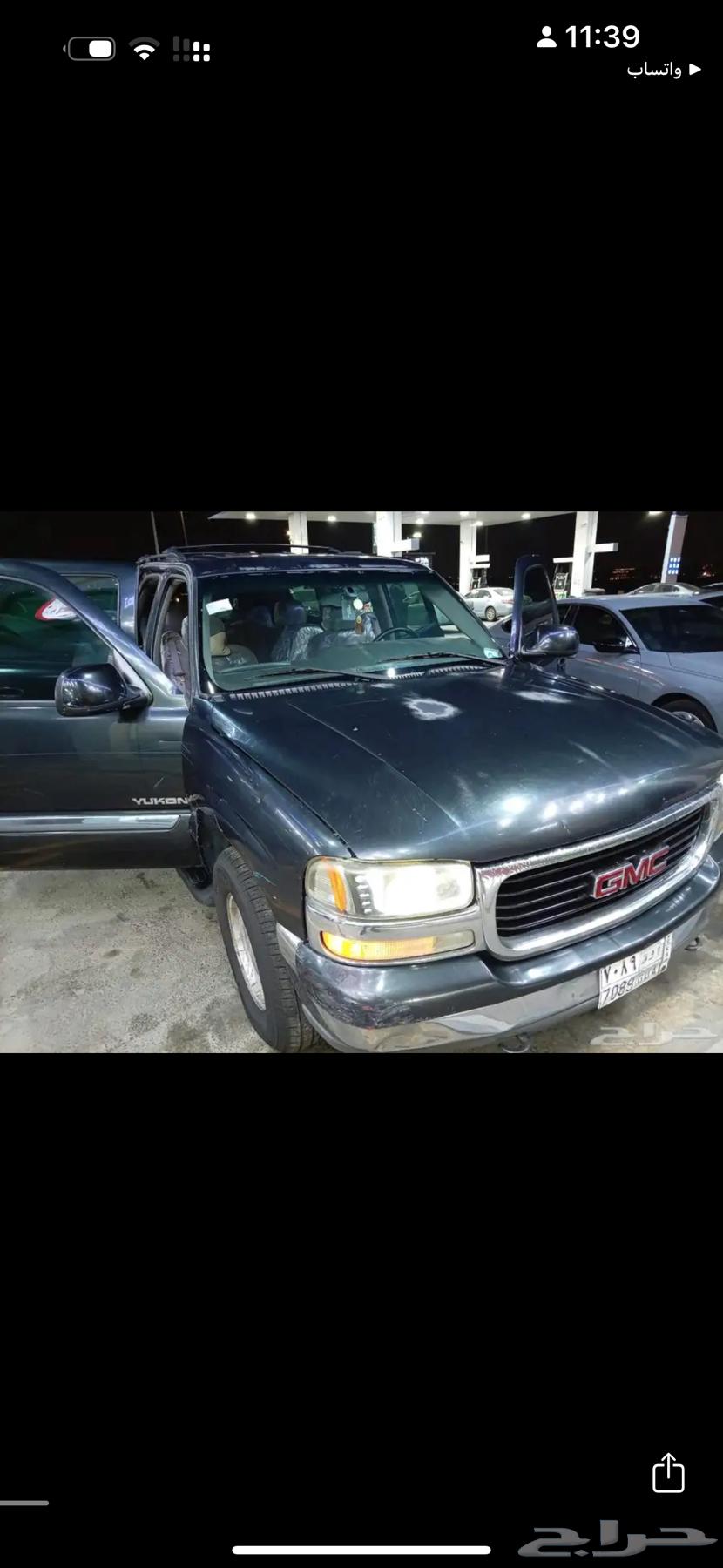 Yukon 2004 Clean64581483878018113