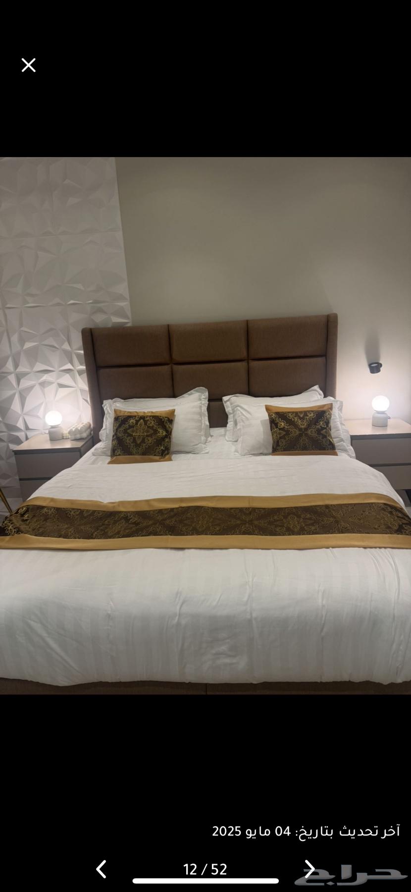 سرير اصلي بوكس كامل مع تسريحة باضاءة ليد64425664001410110