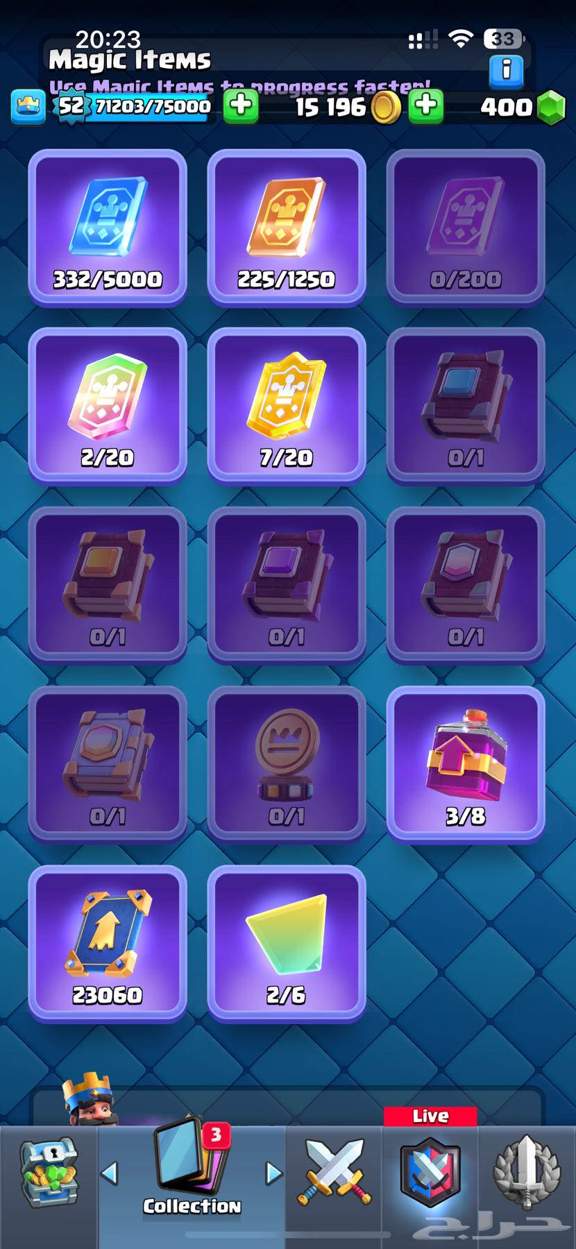 حساب كلاش رويال فيه 10 بطايق مطوره64427022729474113