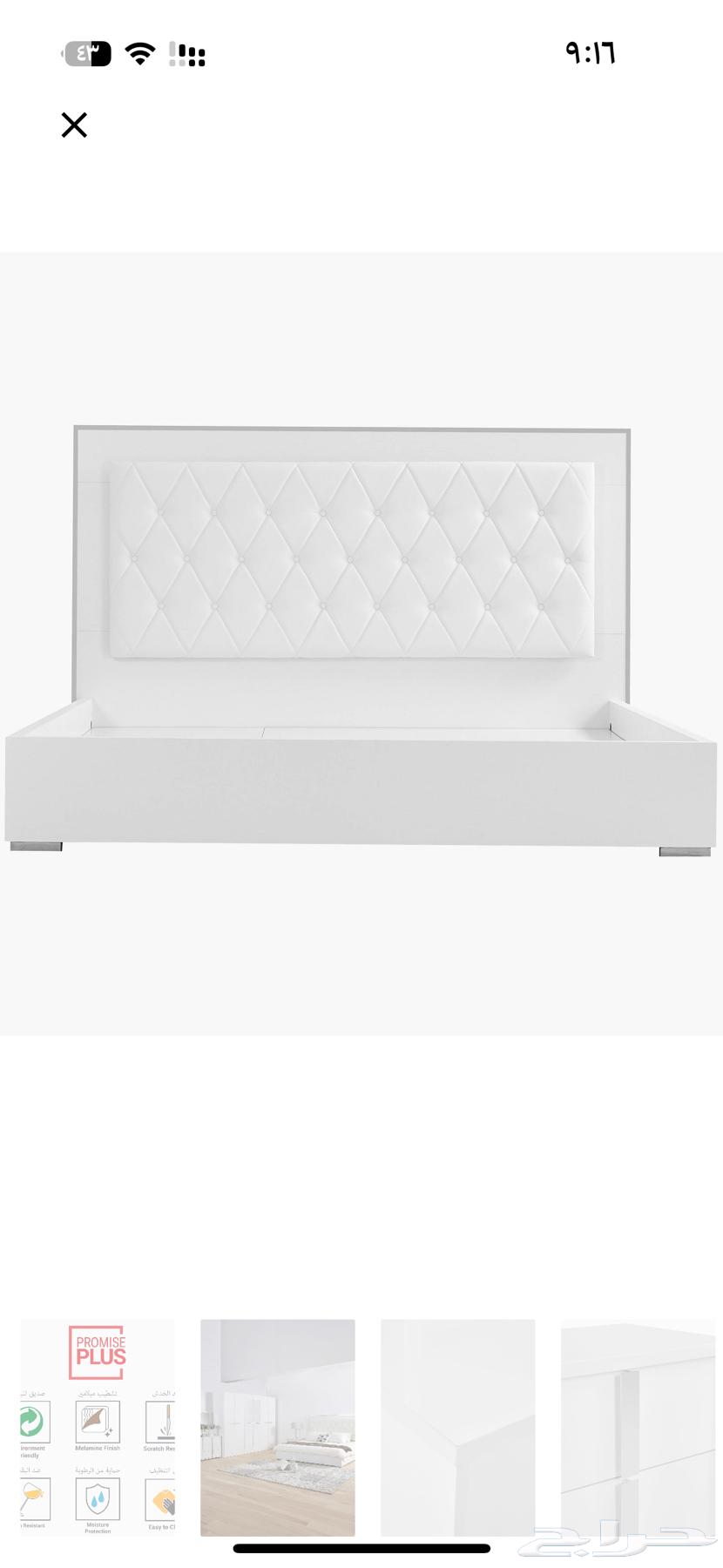 غرفة نوم مستعملة شبه الجديدة64425273143171111