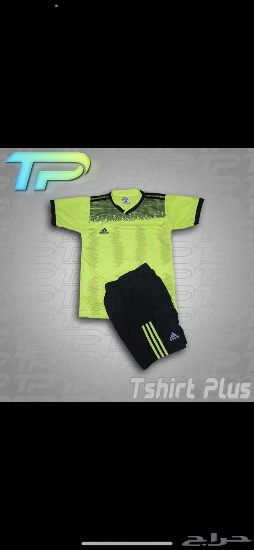 طقم رياضي لم يسخدم64419332088577110