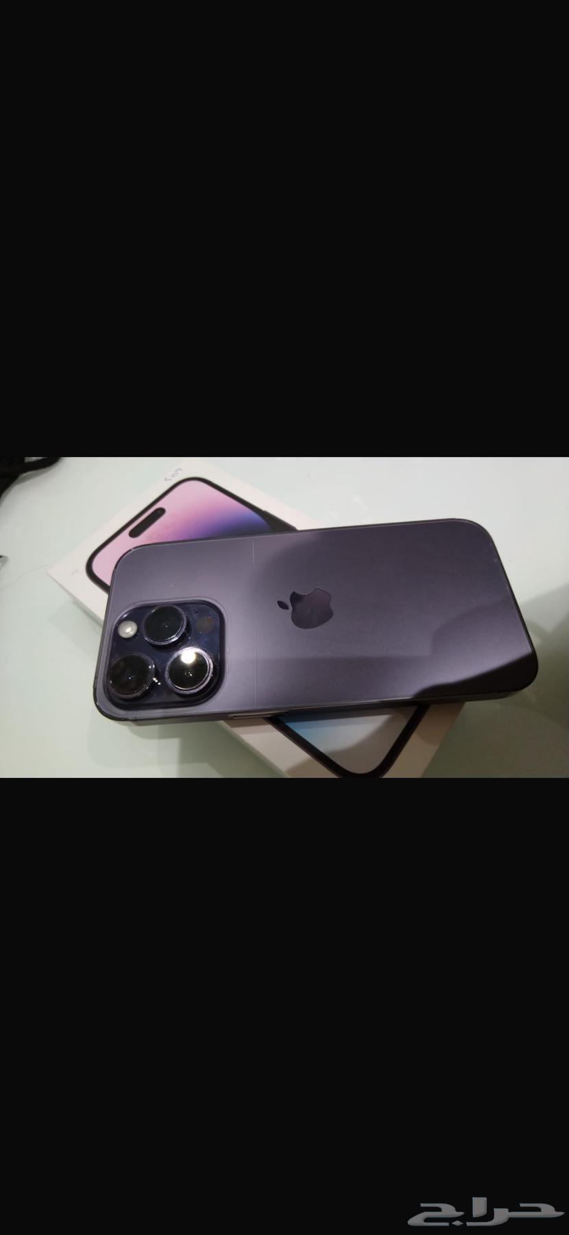 ايفون 14 برو ذاكره 25664422756225923111