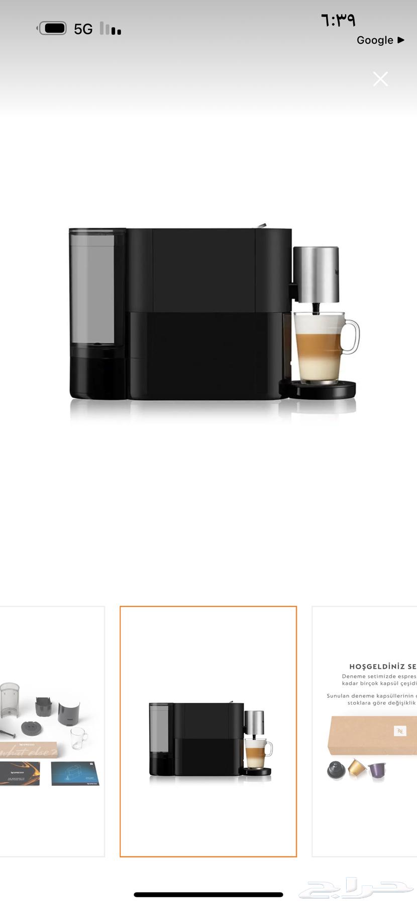 Espresso machine64420445276801113