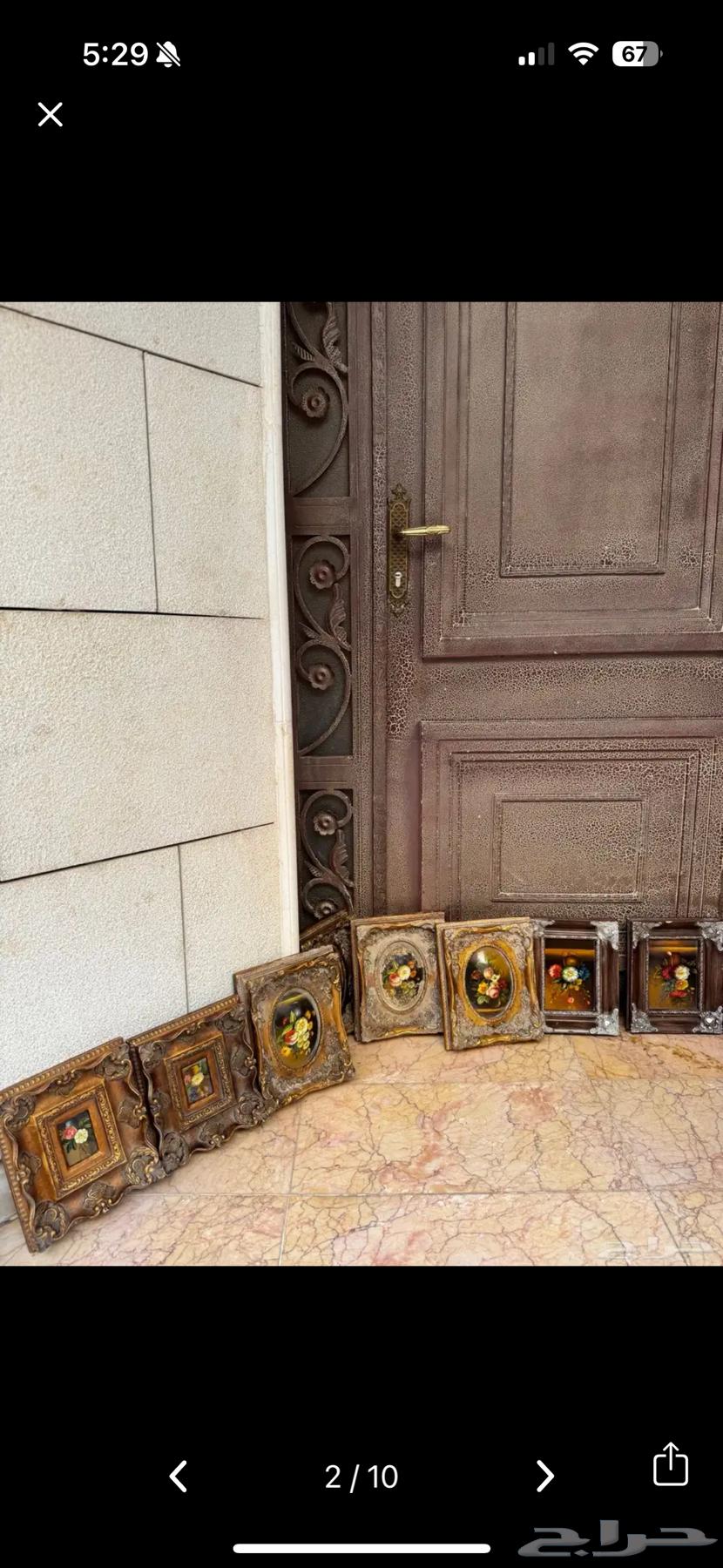 Excellent archaeological tablet64423944349058111