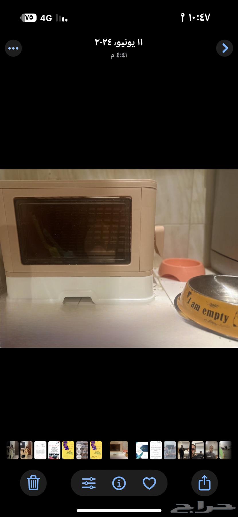 لتر بوكس للبساس وصحن كبير اكل64419318694403110