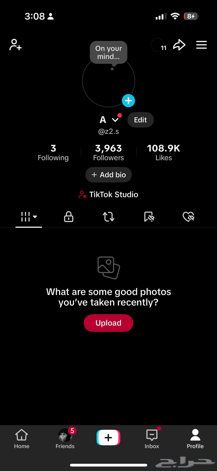 يوزر للبيع شبه ثنائي64422756202371110