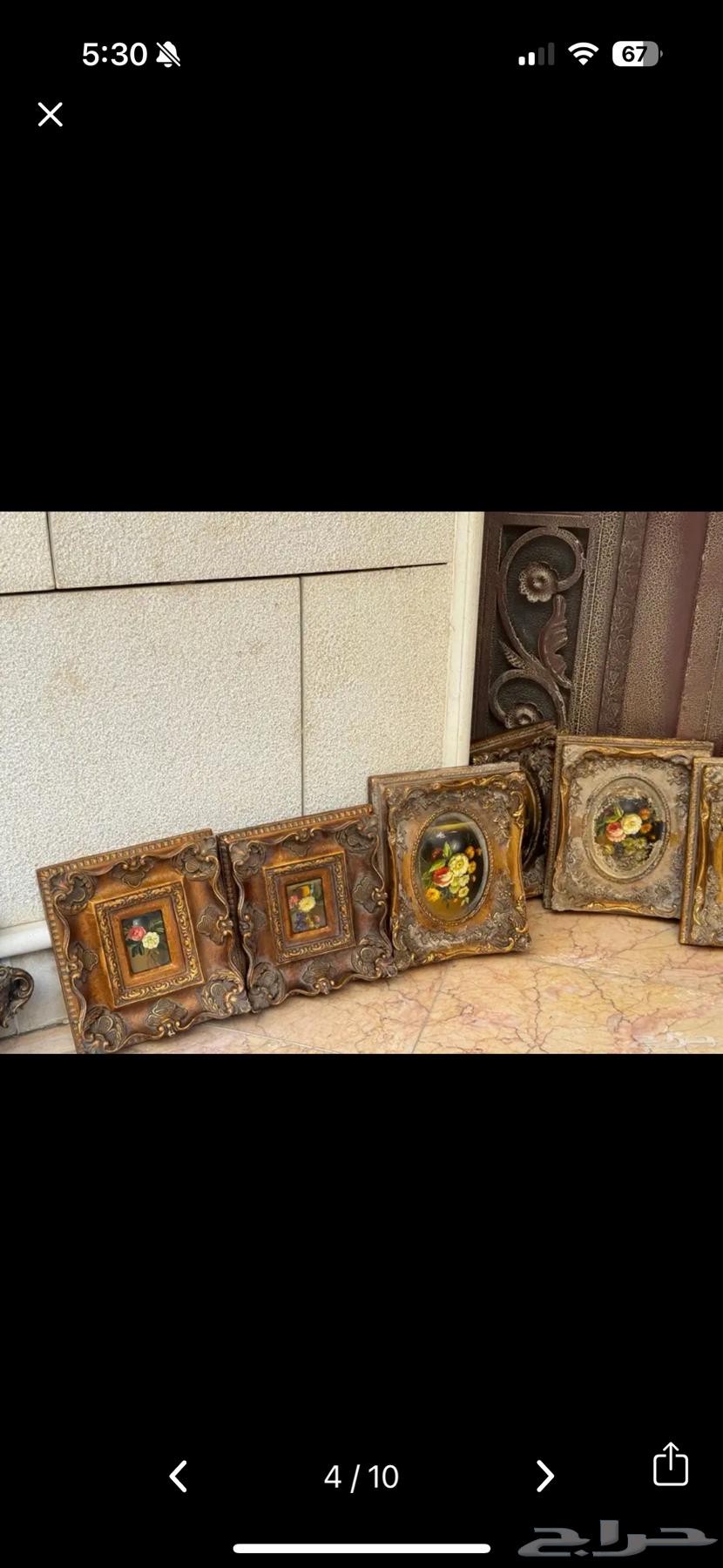 Excellent archaeological tablet64423944349058113