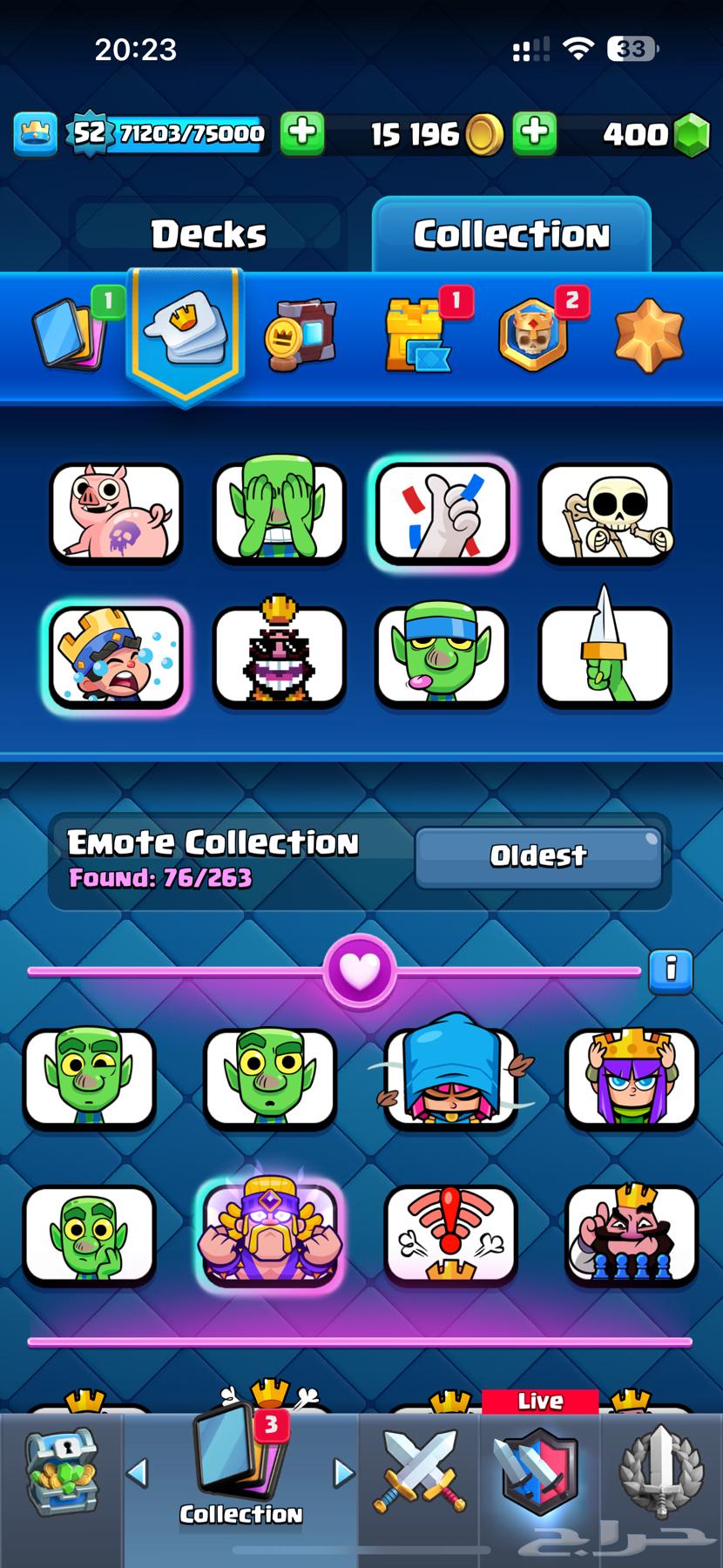 حساب كلاش رويال فيه 10 بطايق مطوره64427022729474112