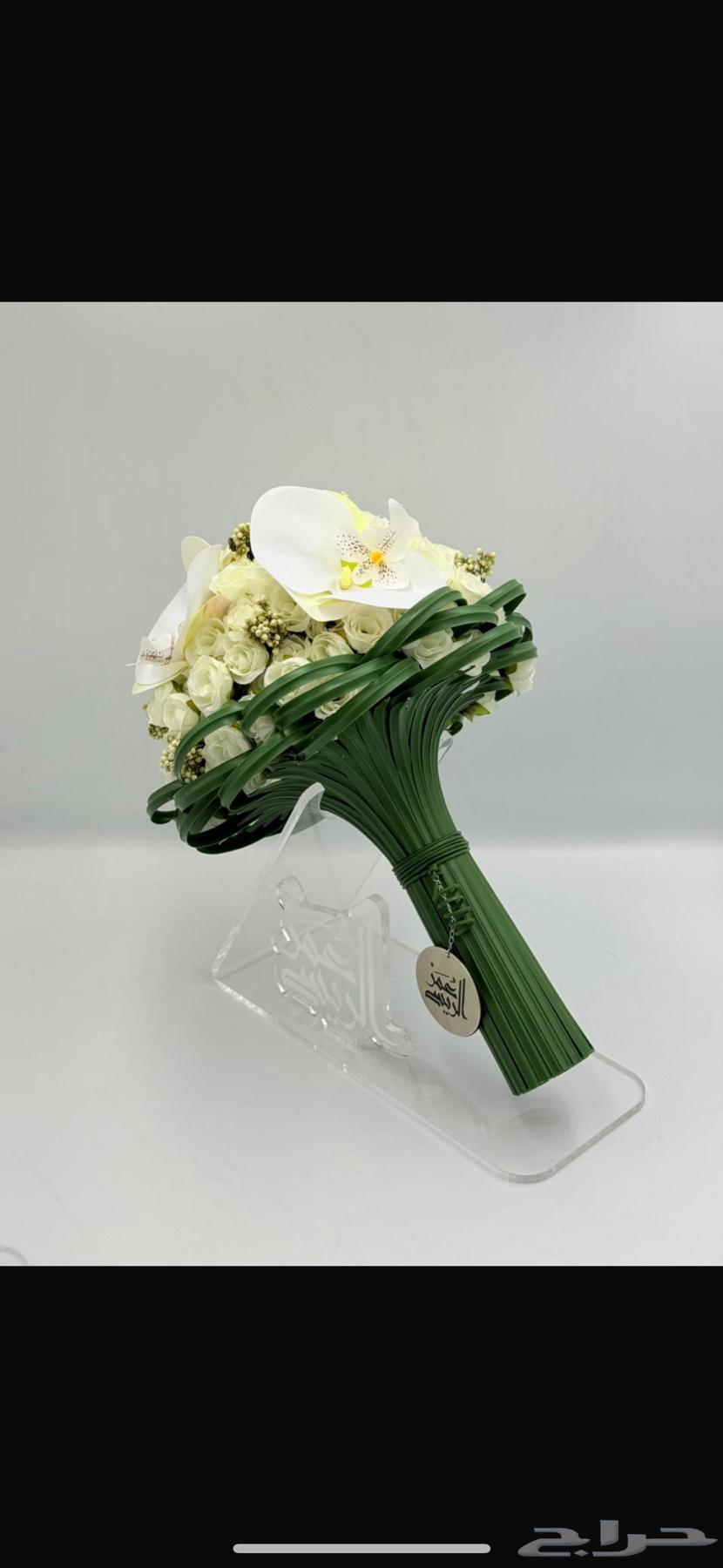 Maska from Omar Al-Rais64425757168259110