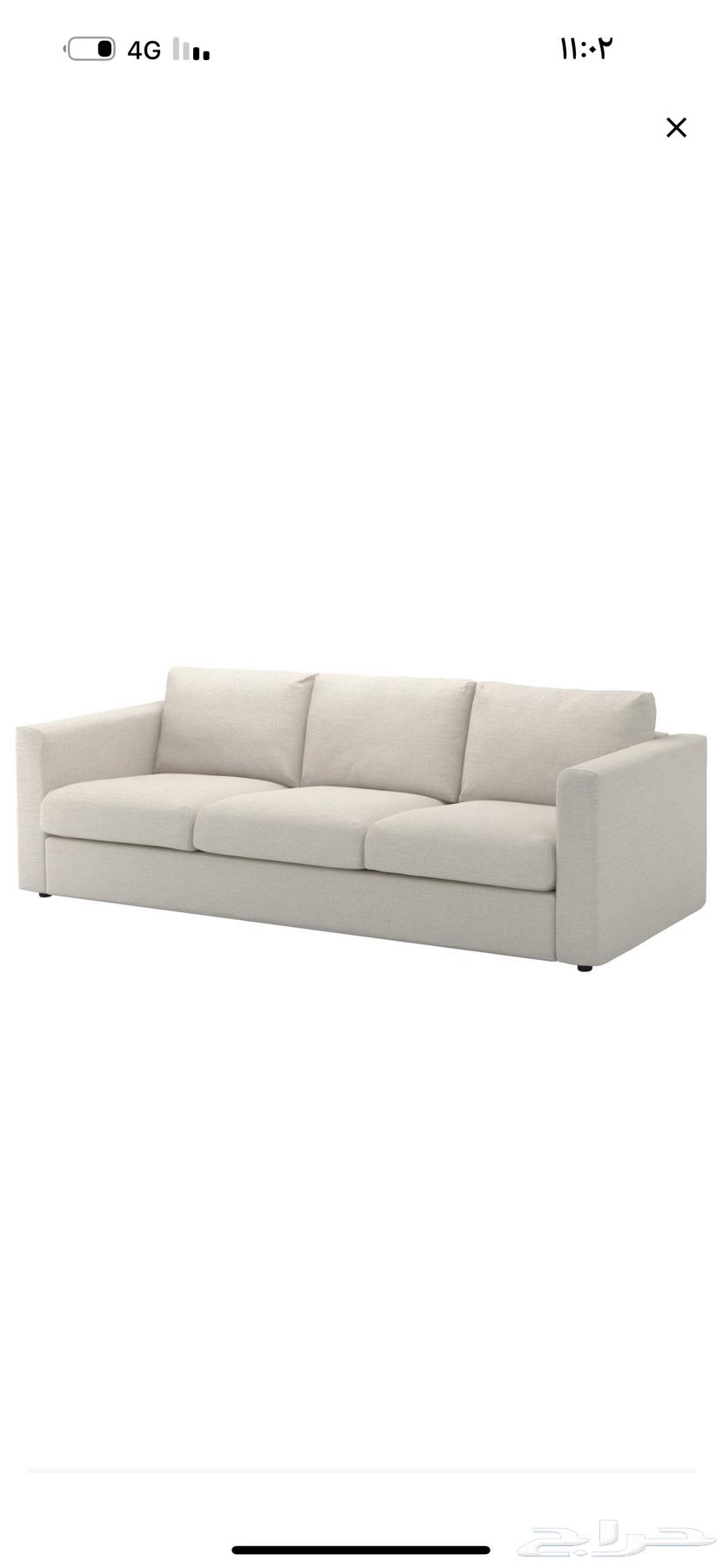 تلبيسة كنب ايكيا64425851427457110