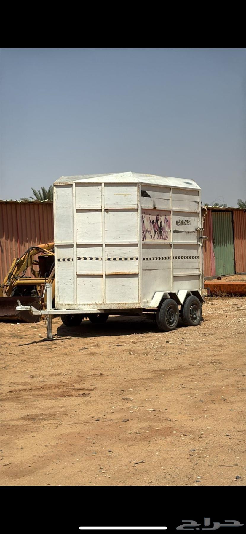 Local Racing Cart64423944410241113