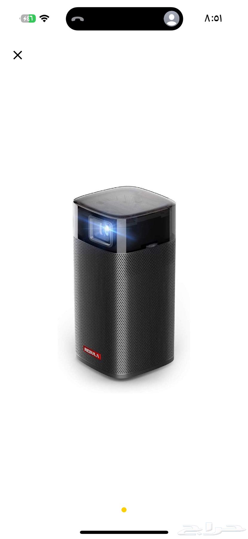 بروجكتر نيبولا ابولو منزلي سينمائي من Anker عالي الوضوح64425179209603111