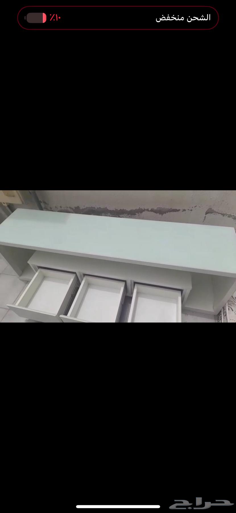 طاولة تلفزيون64421013248514110