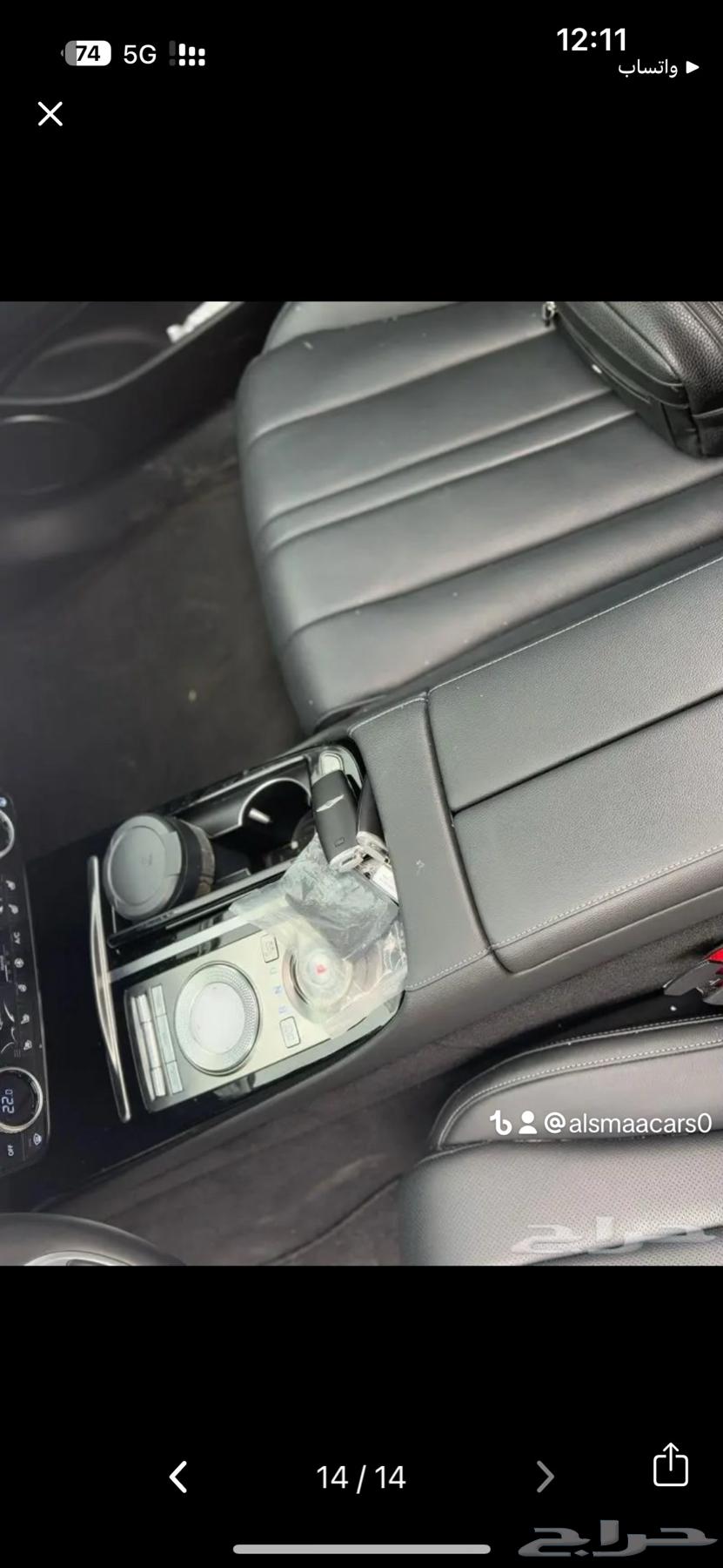 جنسيس G8 بانوراما فل كامل -202164578937131395114