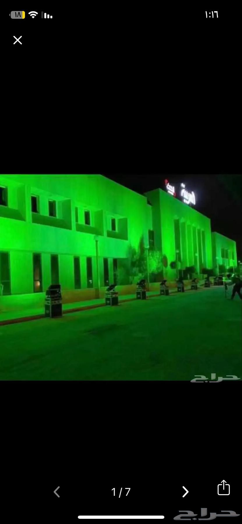 National Day spotlights and theaters64420674972034110