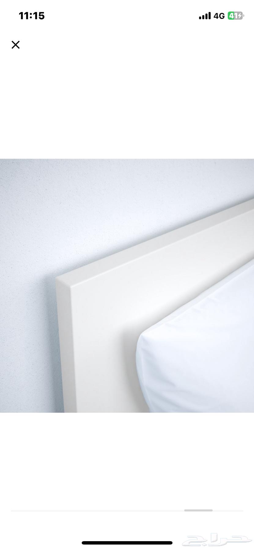 سرير ايكيا نفرين جديد64425905877121111