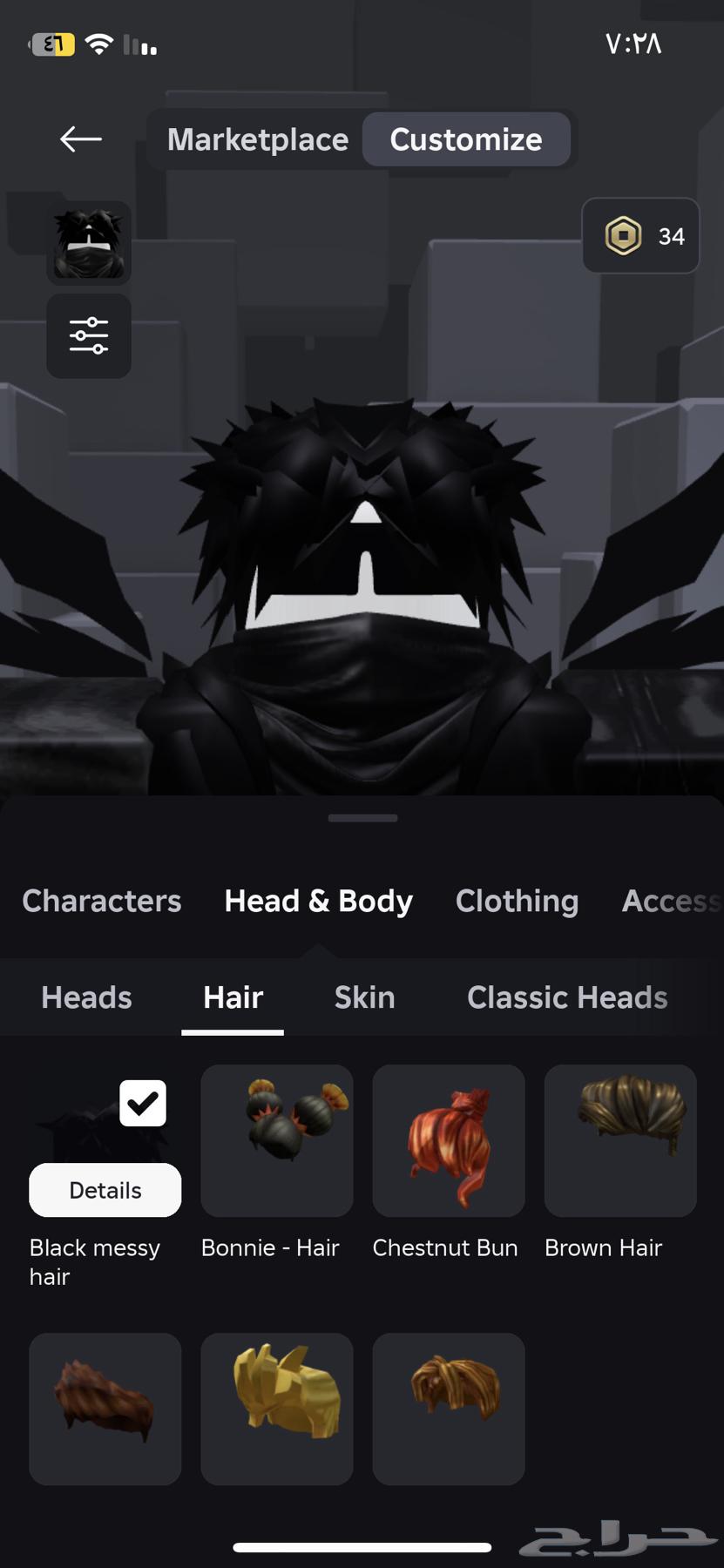 Excellent Roblox artist account for sale, played most of the maps64424595225858111