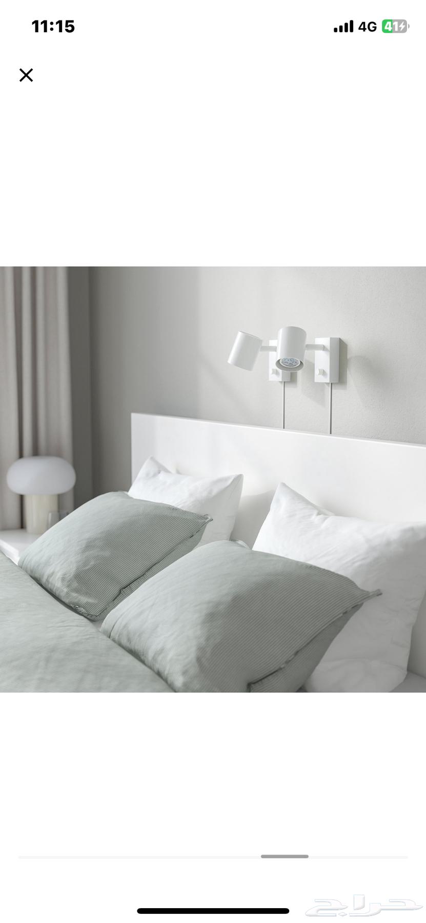 سرير ايكيا نفرين جديد64425905877121112