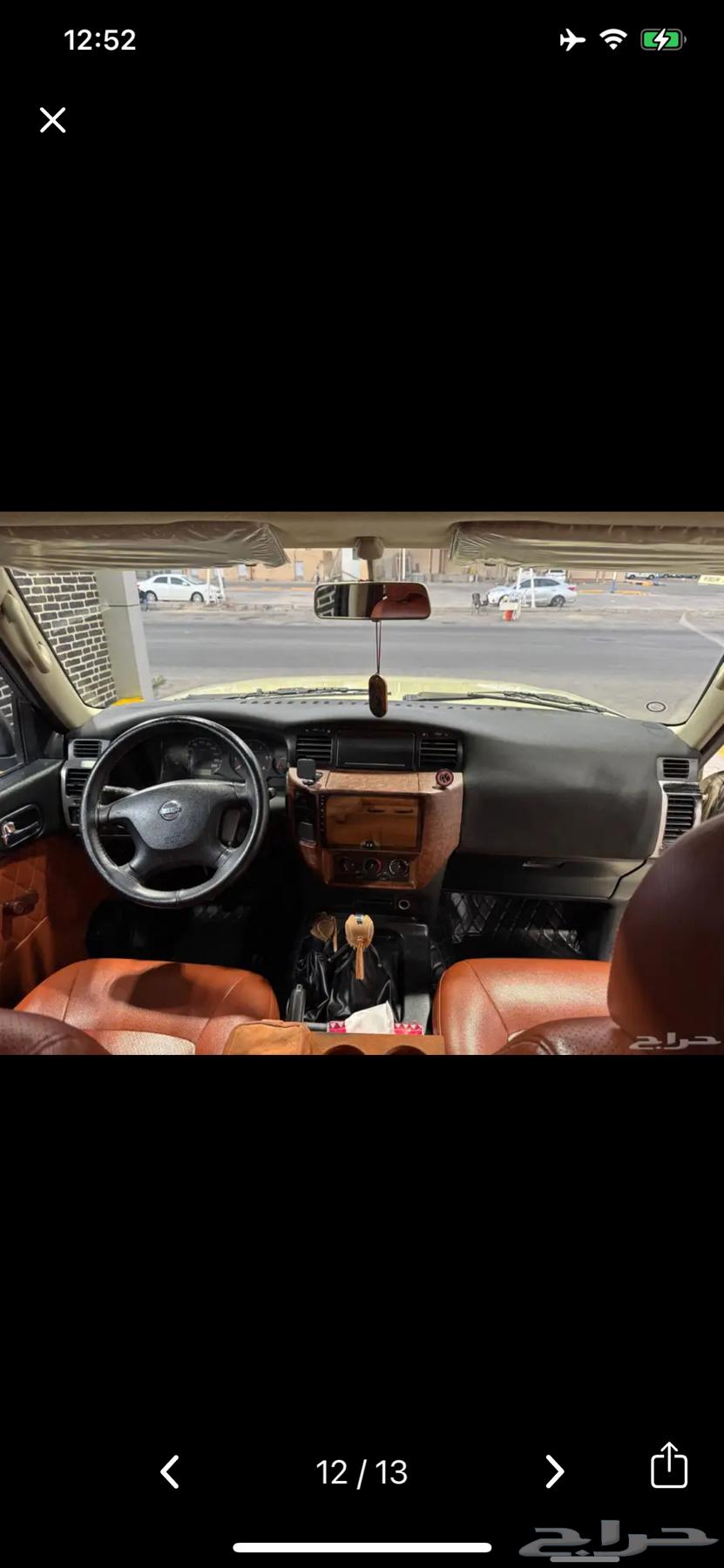 For sale Patrol 2008, user-owned64585683484929112