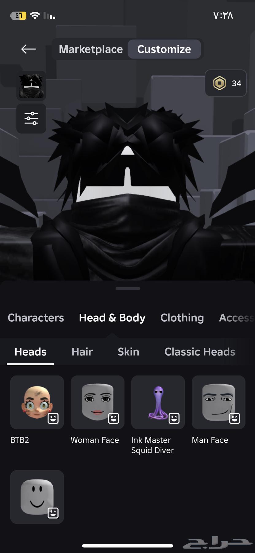 Excellent Roblox artist account for sale, played most of the maps64424595225858110