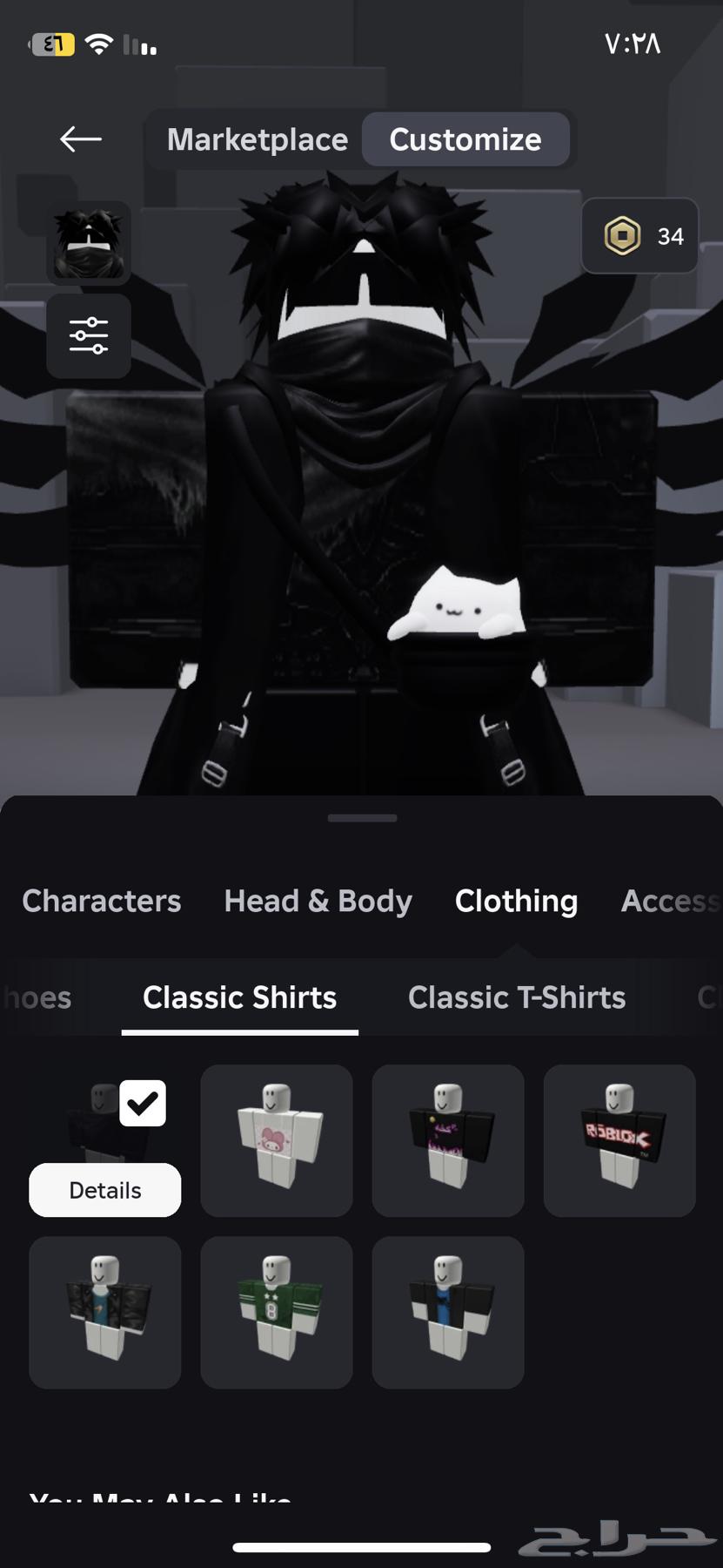 Excellent Roblox artist account for sale, played most of the maps64424595225858114