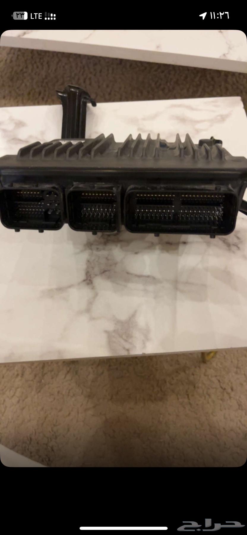 New Camry 2020-2025 Computer64422219065731111