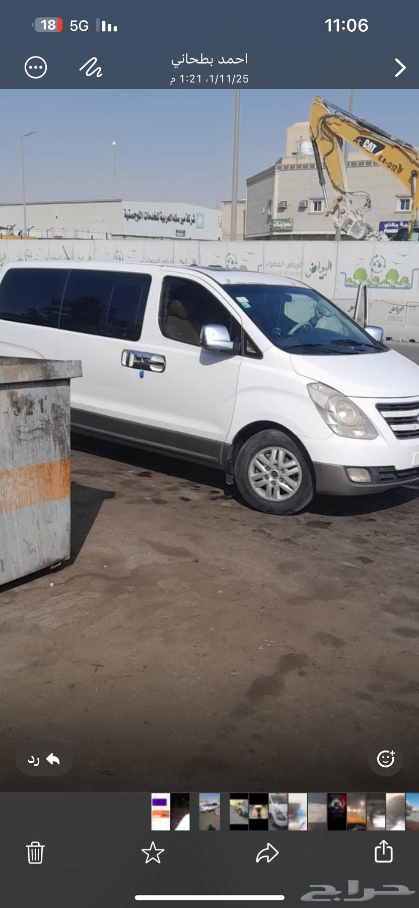 Van for rent only64586849268354110