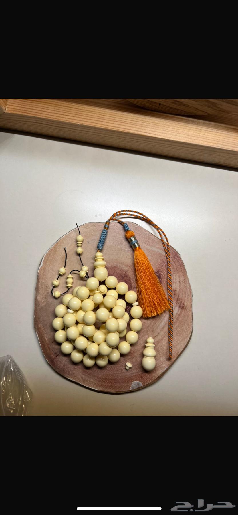 ضومنه صب قديم64422991028738112