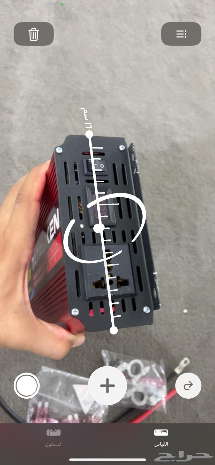 محول الطاقة الكهربائية من 12 فولت الى 22064425637241345112