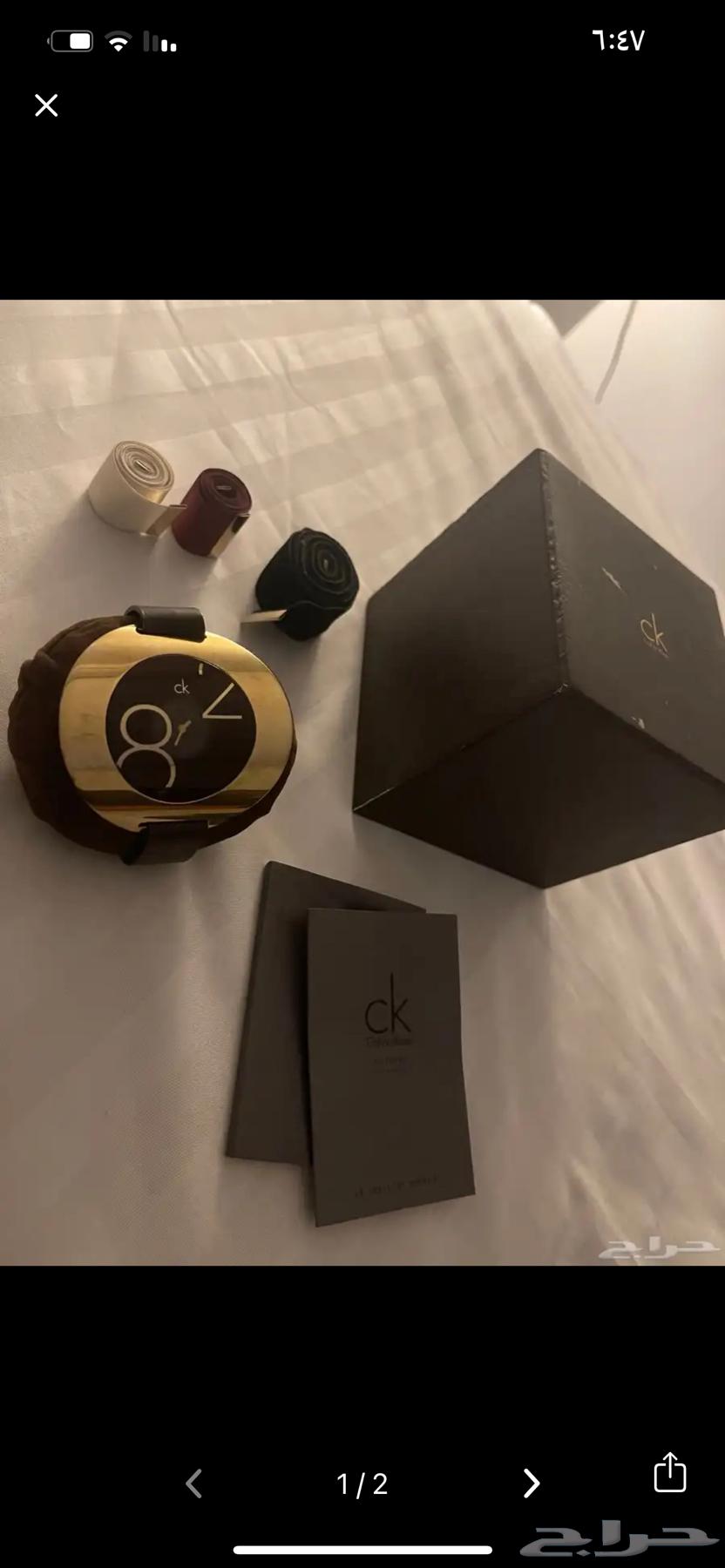 ساعة يد نسائيه من CK64422055695875111