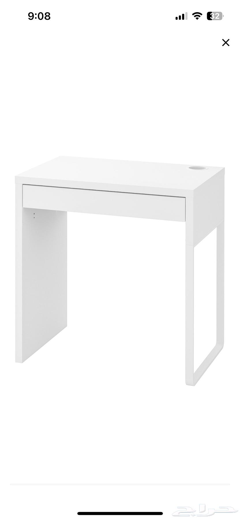 طاولة مكتب ايكيا64425192543361110