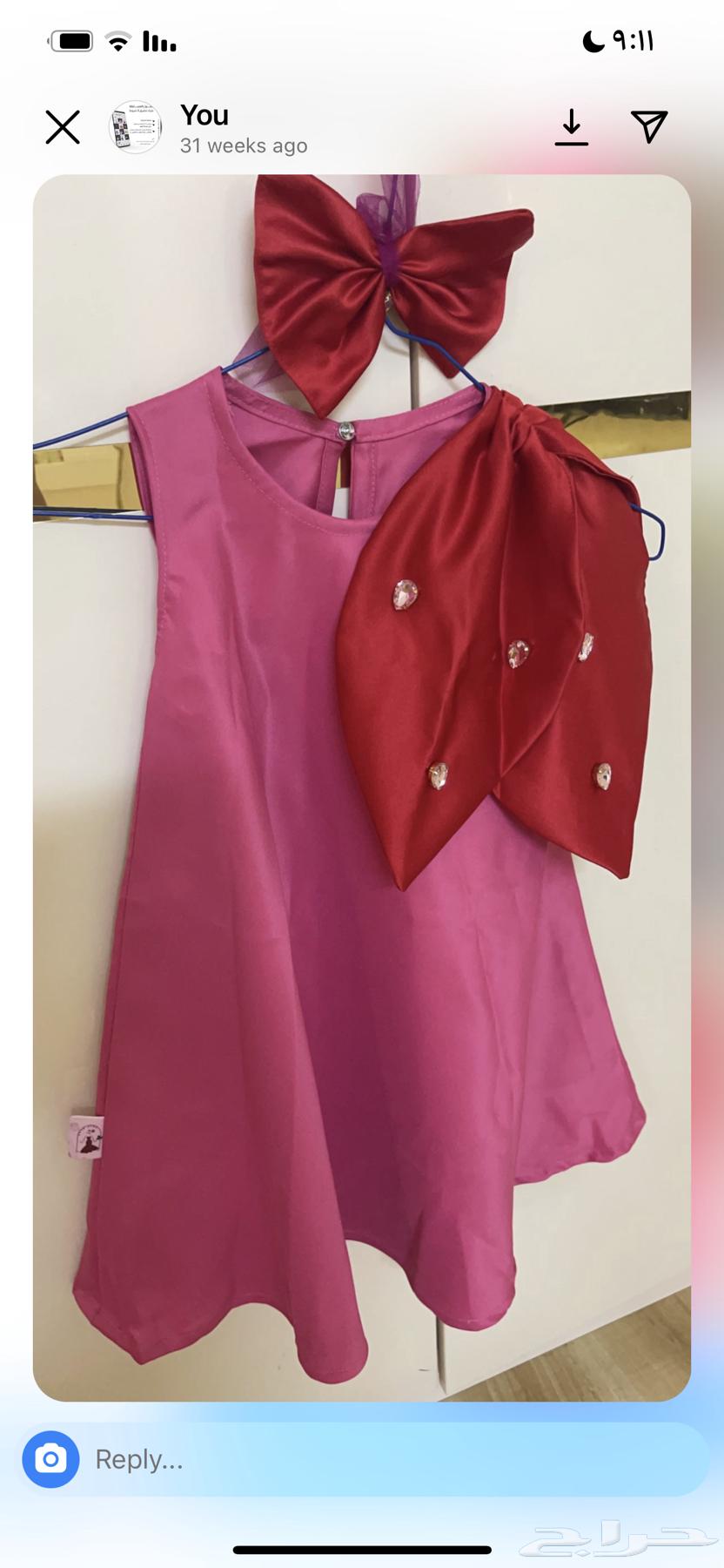 فستان اطفال بنات64420162375809111